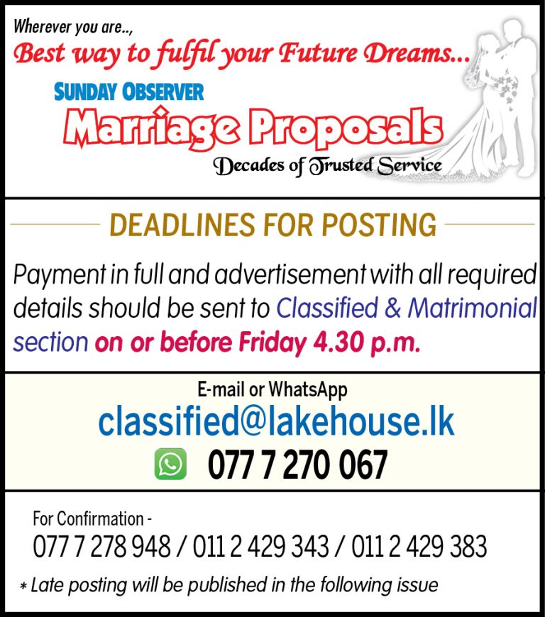 Marriage Proposals - Sunday Observer