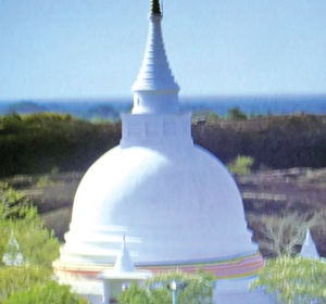 The Stupa