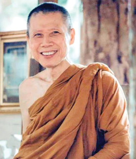 Ven. Ajahn Suchart Abhijato Maha Thera