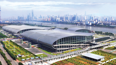 Canton Fair Complex in Guangzhou