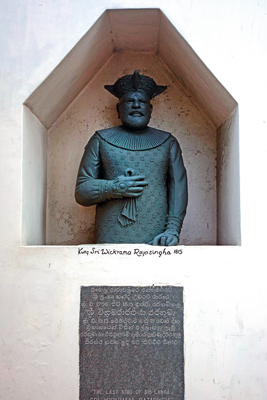 The bust of King Sri Wickrama Rajasingha adorns the rear side of the cell