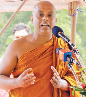 Ven. Pahiyangala Ananda Sagara Thera