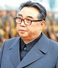 President KimIl Sung