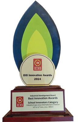 The Best Innovation Awards 2024