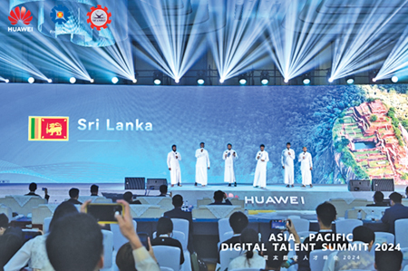 Team Sri Lanka Cultural Performance