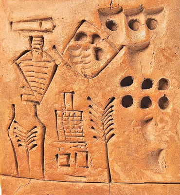 A 5,000 year old clay tablet, which is thought to carry the ‘world’s first autograph’