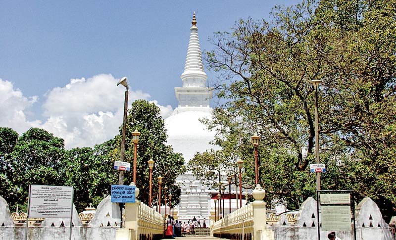 The Mahiyangana dagaba