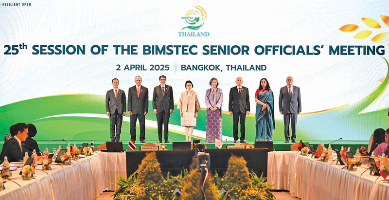 BIMSTEC Senior Officials’ Meeting