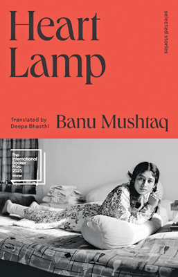 Heart Lamp wins the Booker International prize 2025