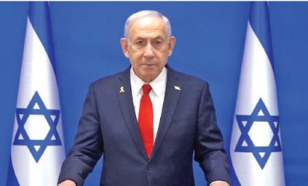 Israeli PM Benjamin Netanyahu