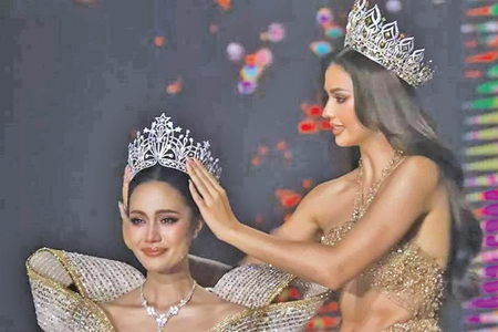 Crowned Miss Universe Thailand 2024