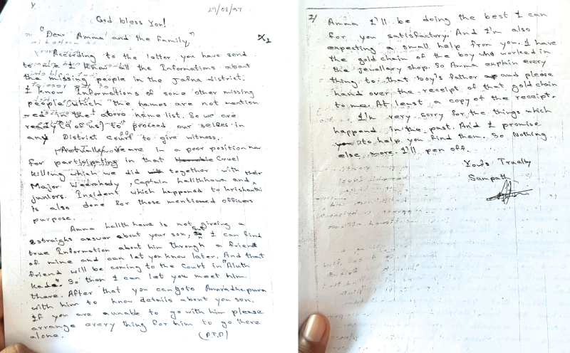 Rajapaksa’s letter
