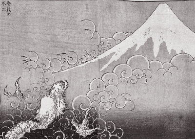 Dragon ascending Mount Fuji by Katsushika Hokusai