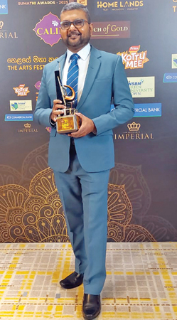 With the Sumathi Award for Best Educational Television Program in 2025