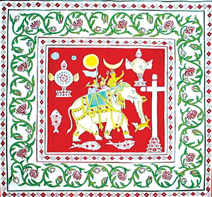 Notable art works of the era.A flag of the Catholic Karava Sinhalese who became Catholics during Kotte era